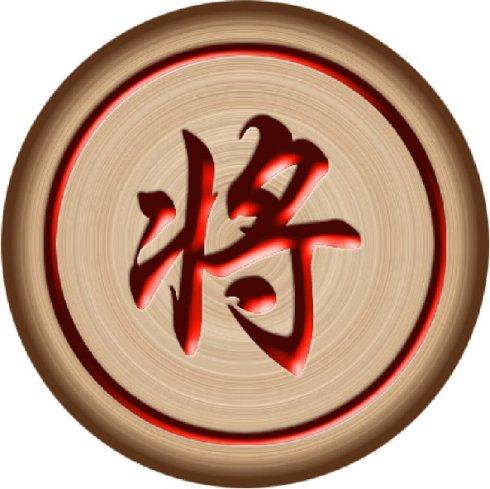 两人下的棋_一个手机两人互下棋的游戏_两个人下棋的app