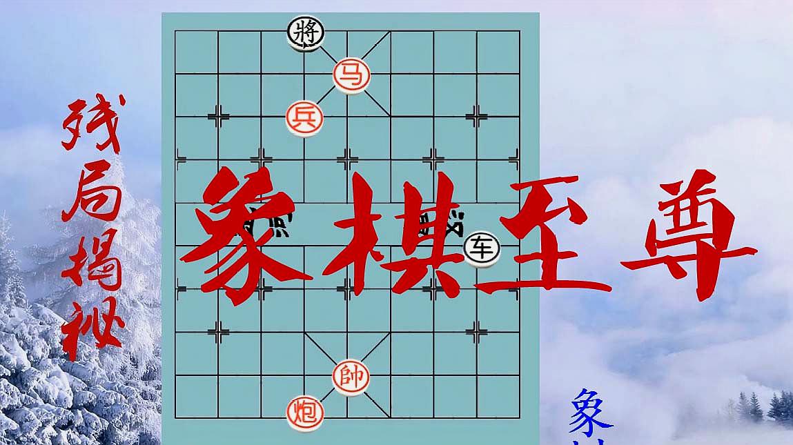 两个人下棋的app_一个手机两人互下棋的游戏_两人下的棋
