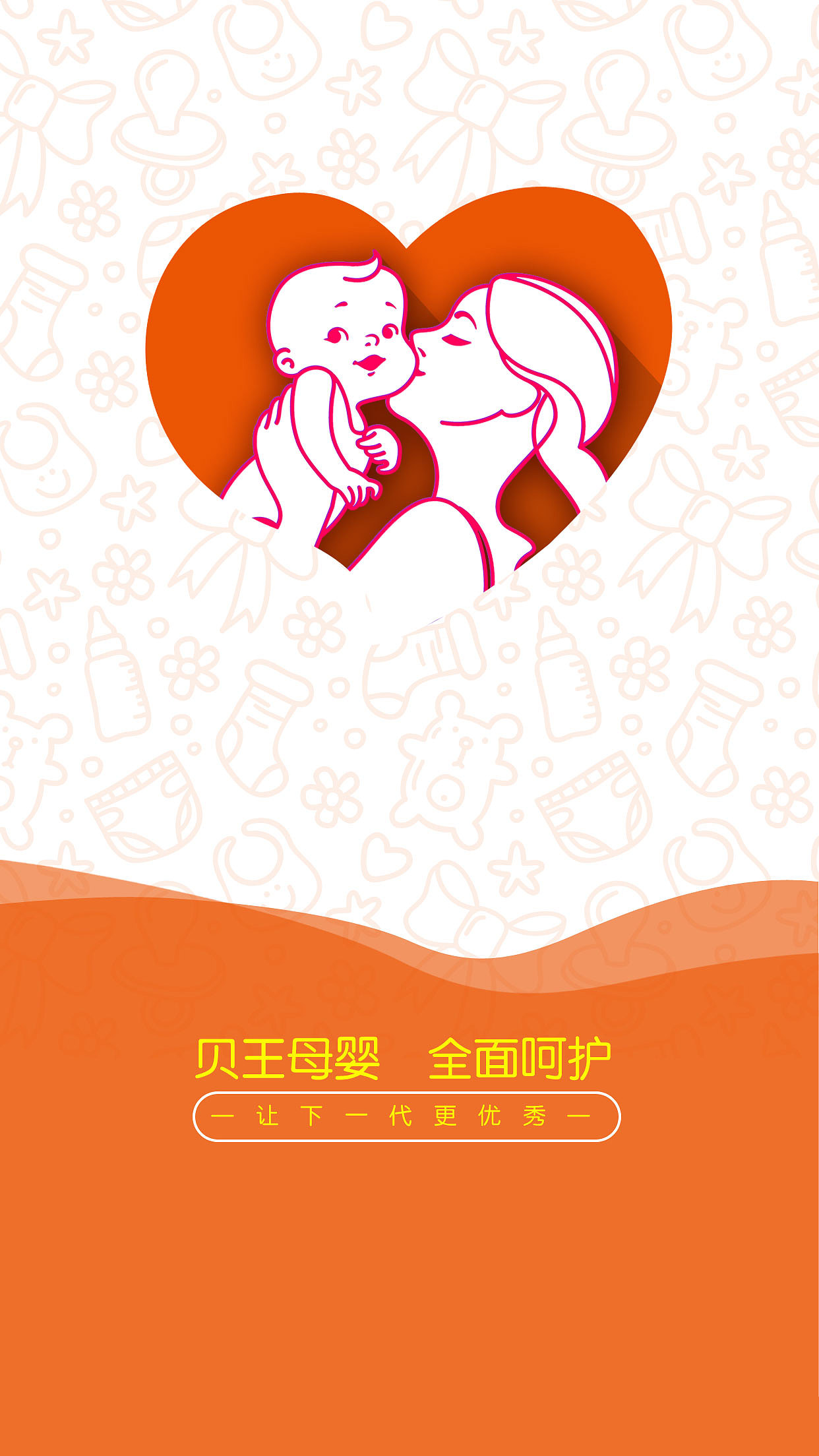 妈妈游戏解说_送给妈妈的手机游戏破解版_妈妈游戏大全
