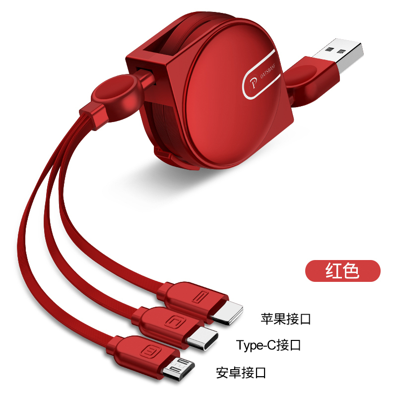手机充电的游戏_游戏手机哪些充电最快的_充电玩手机游戏