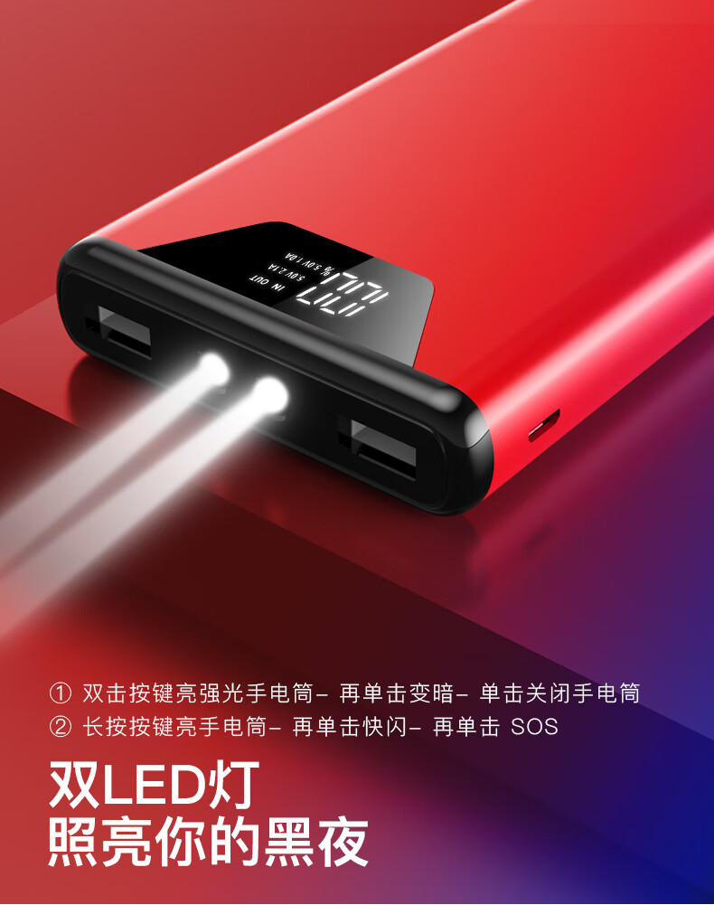 游戏手机哪些充电最快的_充电玩手机游戏_手机充电的游戏