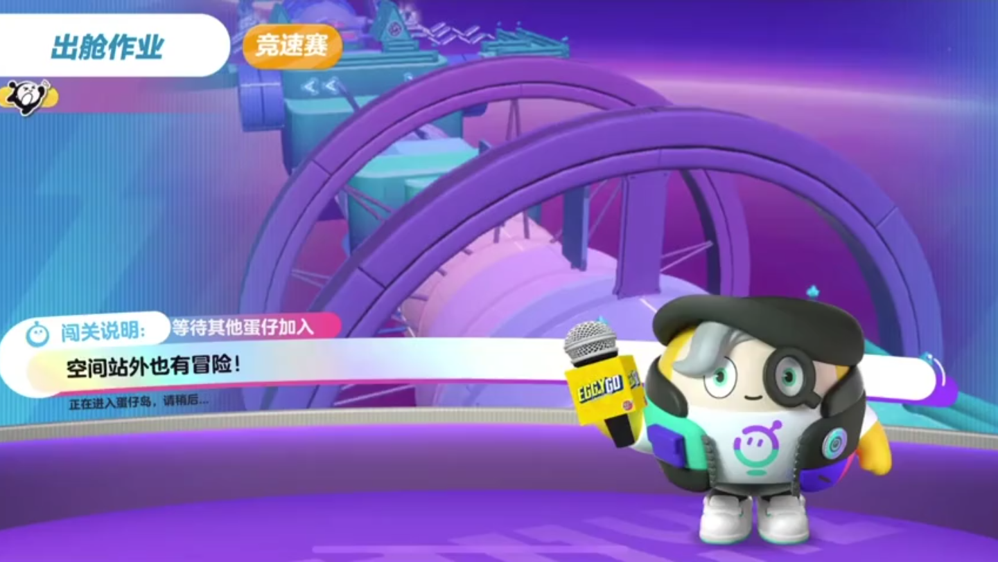 播放姚明游戏_我想看姚明游戏_姚明游戏解说手机