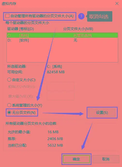 小米手机其他清理内存游戏_清理小米内存手机游戏软件_小米手机清除游戏缓存