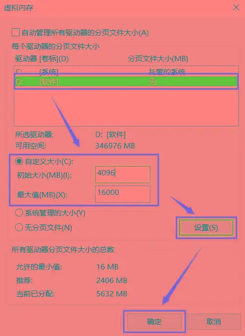 清理小米内存手机游戏软件_小米手机清除游戏缓存_小米手机其他清理内存游戏