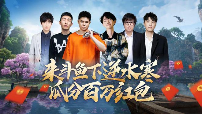 直播推广手机游戏违法吗_手机直播推广游戏_直播推广手机游戏怎么做