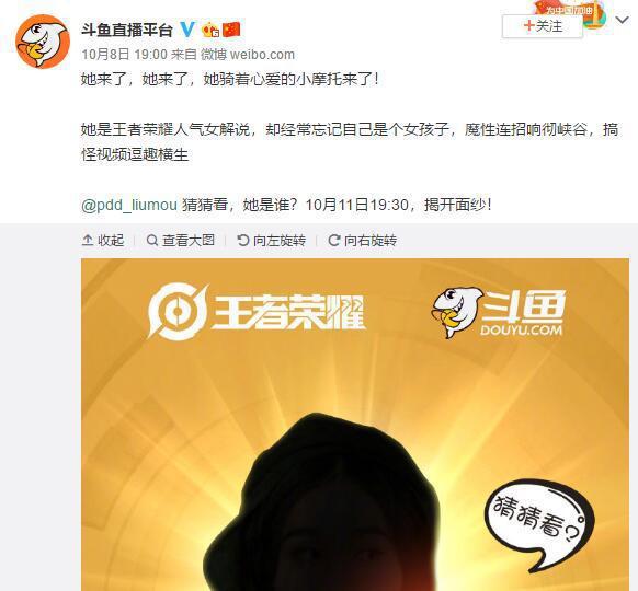 直播推广手机游戏怎么做_直播推广手机游戏违法吗_手机直播推广游戏