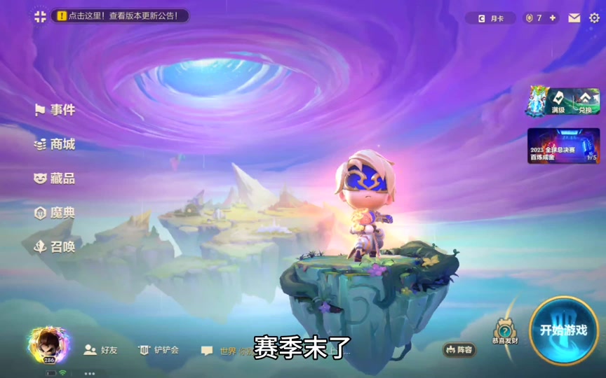 推理手机游戏免费_推理游戏手机推荐_推理推荐手机游戏排行榜