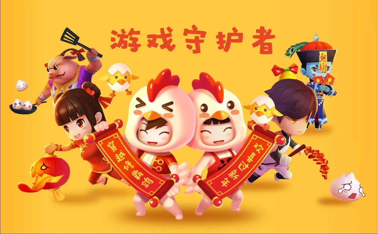 养成游戏手机_养成类游戏手机游戏_游戏养成类手机版