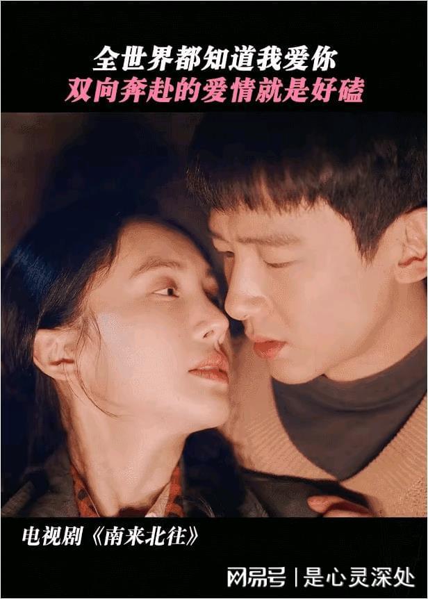 歌行电视剧在线观看_月歌行1—40集电视剧免费观看_歌行天下在线观看