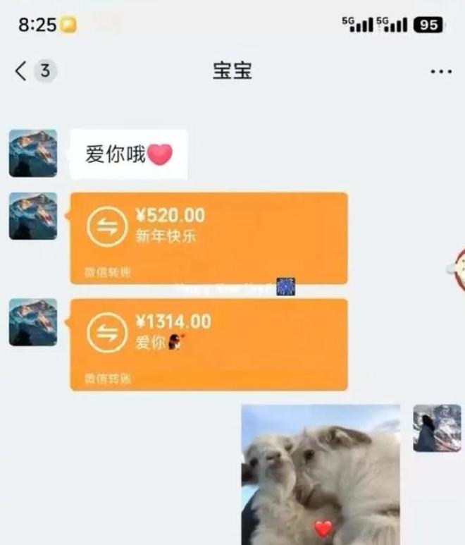 一些学生使用手机打游戏_打手机游戏学生使用什么软件_打手机游戏学生使用的软件