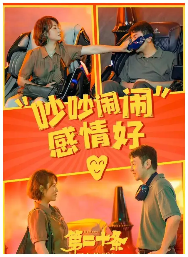 暮光同城完整观看高清_虎扑速度激情7海报_速度与激情10高清完整观看