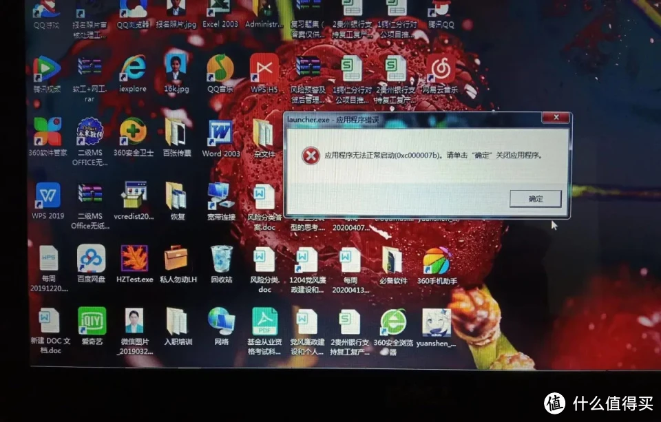 游戏手机能取代电脑吗知乎_取代知乎能电脑手机游戏嘛_取代知乎能电脑手机游戏的软件