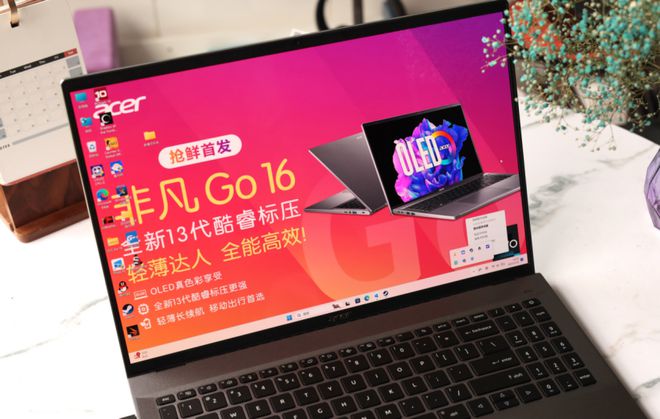 游戏手机能取代电脑吗知乎_取代知乎能电脑手机游戏的软件_取代知乎能电脑手机游戏嘛
