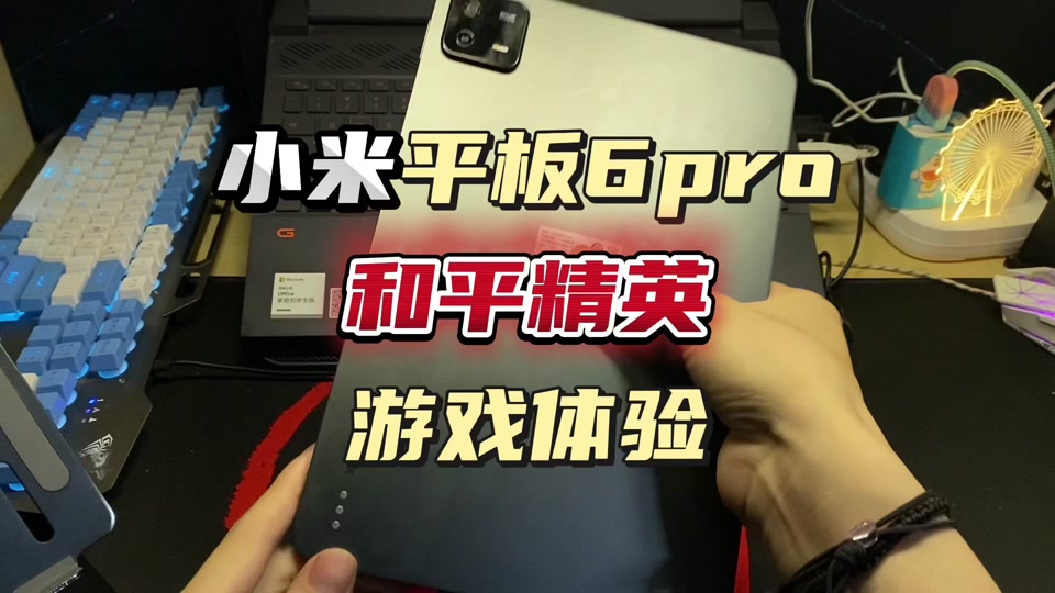 取代知乎能电脑手机游戏嘛_取代知乎能电脑手机游戏的软件_游戏手机能取代电脑吗知乎