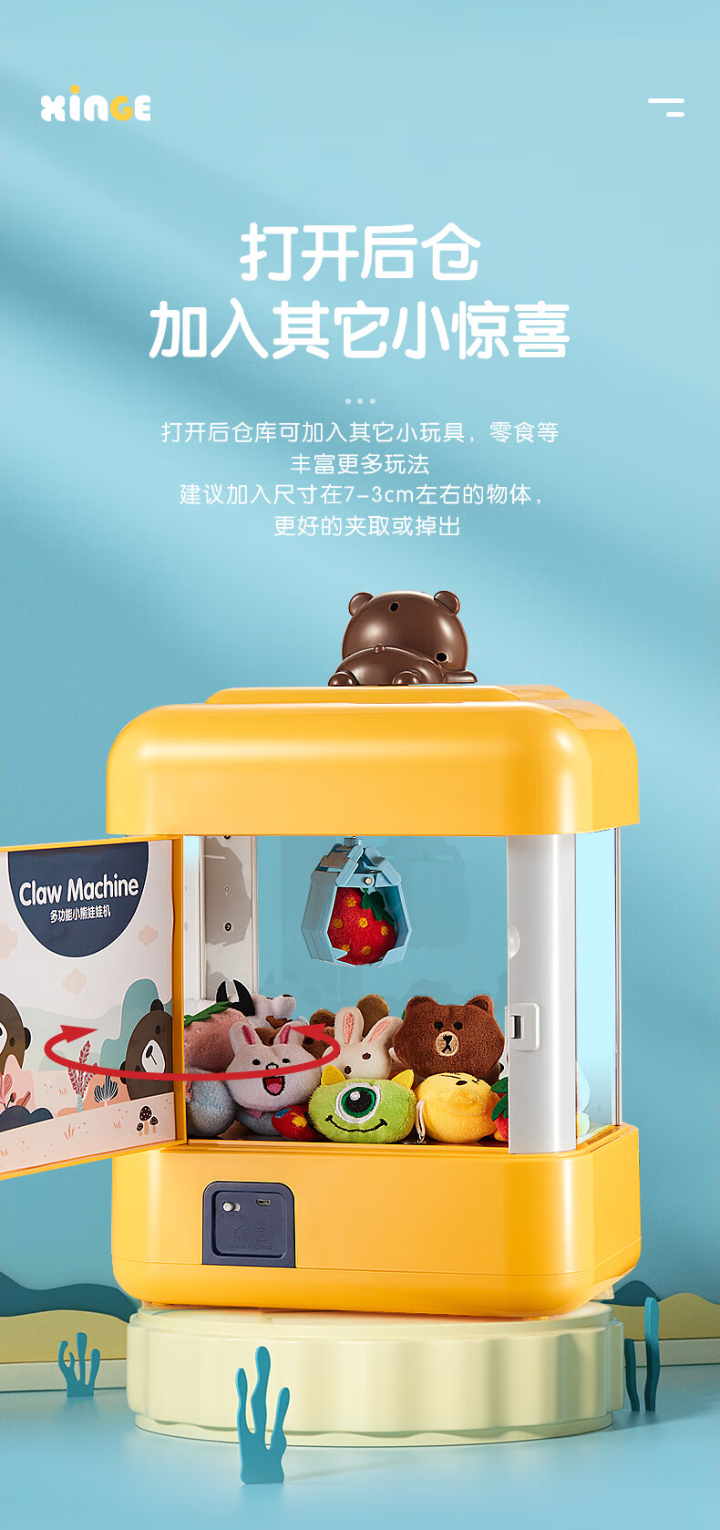 迷恋玩具_迷恋娃娃手机游戏_娃娃迷恋手机游戏