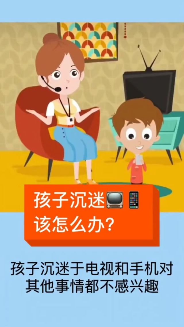 游戏打手机学生会怎么样_学生游戏手机打游戏_学生游戏手机能打电话吗