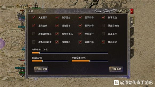 挂机文字类手游_文字挂机 手机游戏_挂机文字手机游戏大全