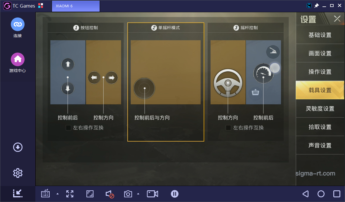 快捷键关闭当前窗口_快捷键怎么关闭当前窗口_快捷窗口关闭键当前不可用