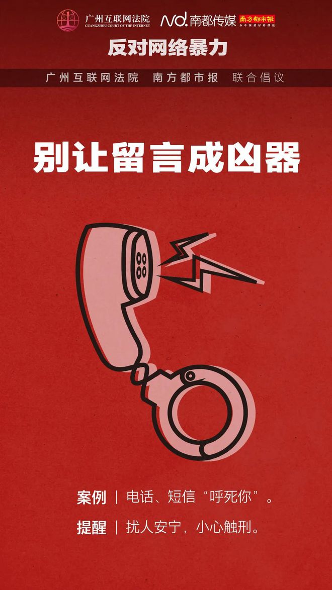 人妻管理员手机版_婬乱人妻游戏安卓手机_手机安卓游戏免费下载