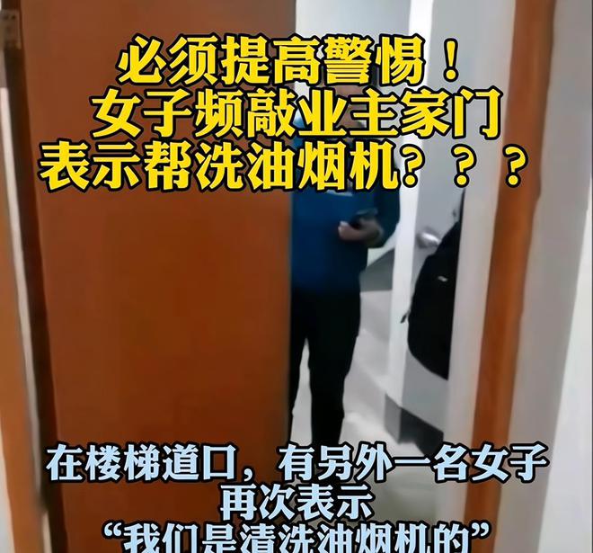 游戏抽手机是真的吗_游戏抽手机骗局_骗局抽手机游戏有哪些