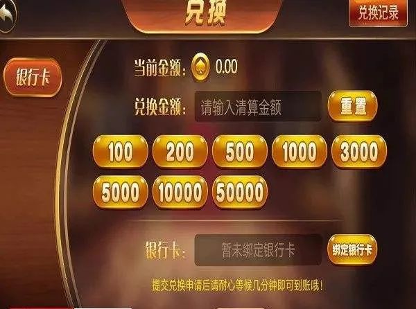 骗局抽手机游戏有哪些_游戏抽手机是真的吗_游戏抽手机骗局