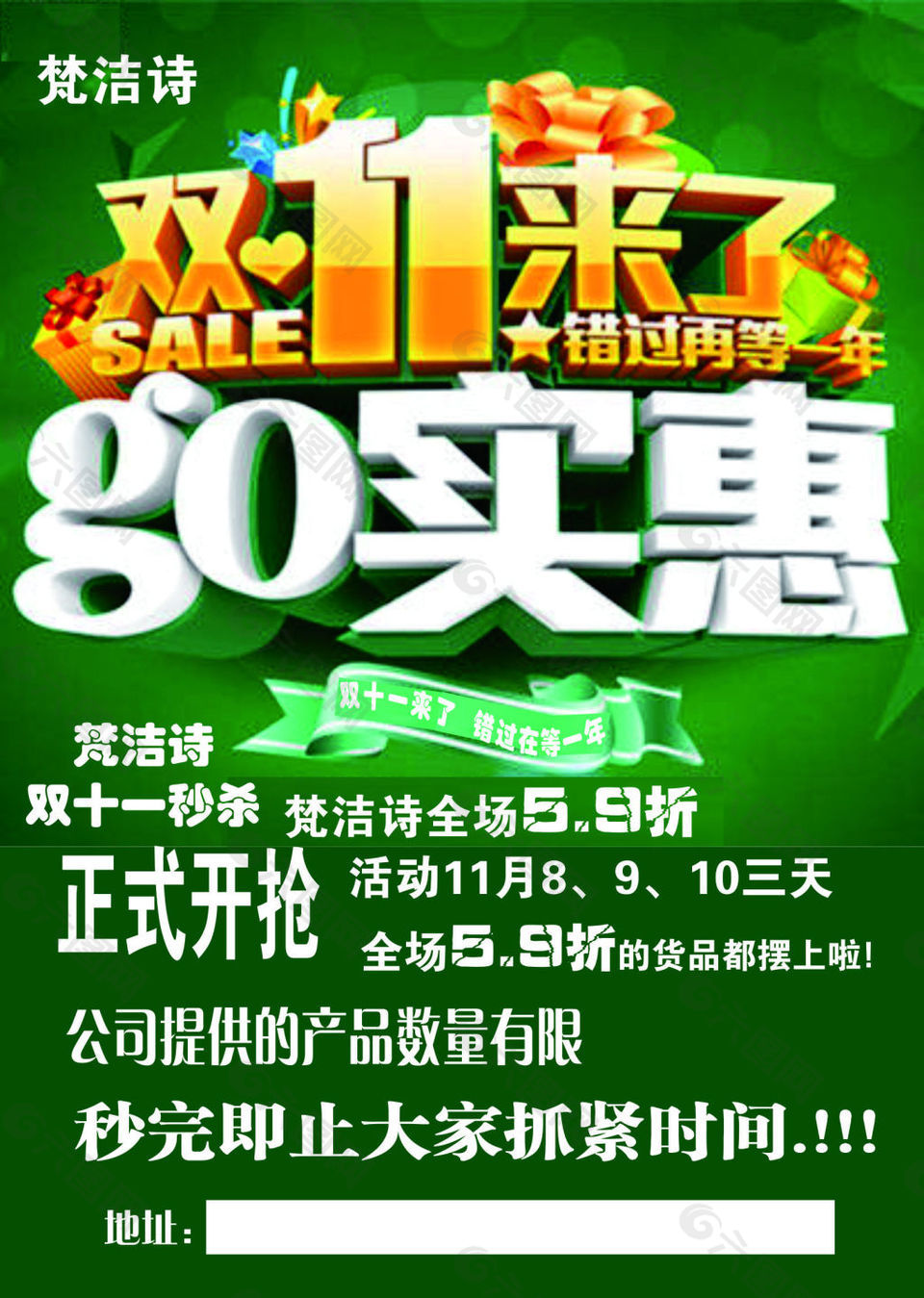 双十一游戏手机哪个值得入手_双十一手机游戏推荐_游戏手机双十一