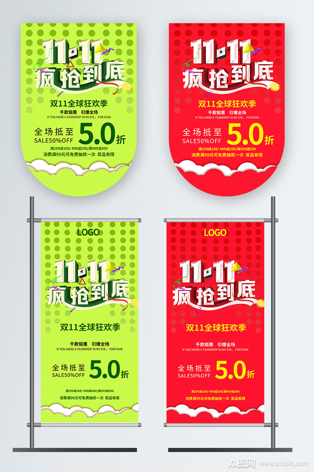 双十一游戏手机哪个值得入手_双十一手机游戏推荐_游戏手机双十一