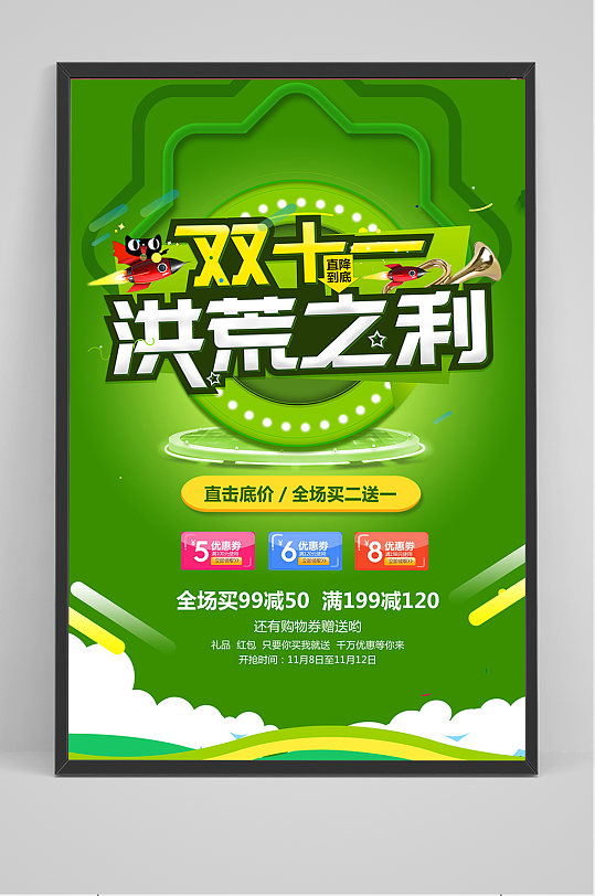 游戏手机双十一_双十一游戏手机哪个值得入手_双十一手机游戏推荐
