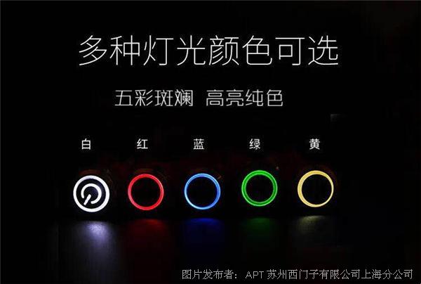 亮彩_彩亮led屏是不是大品牌_彩亮光电科技有限公司