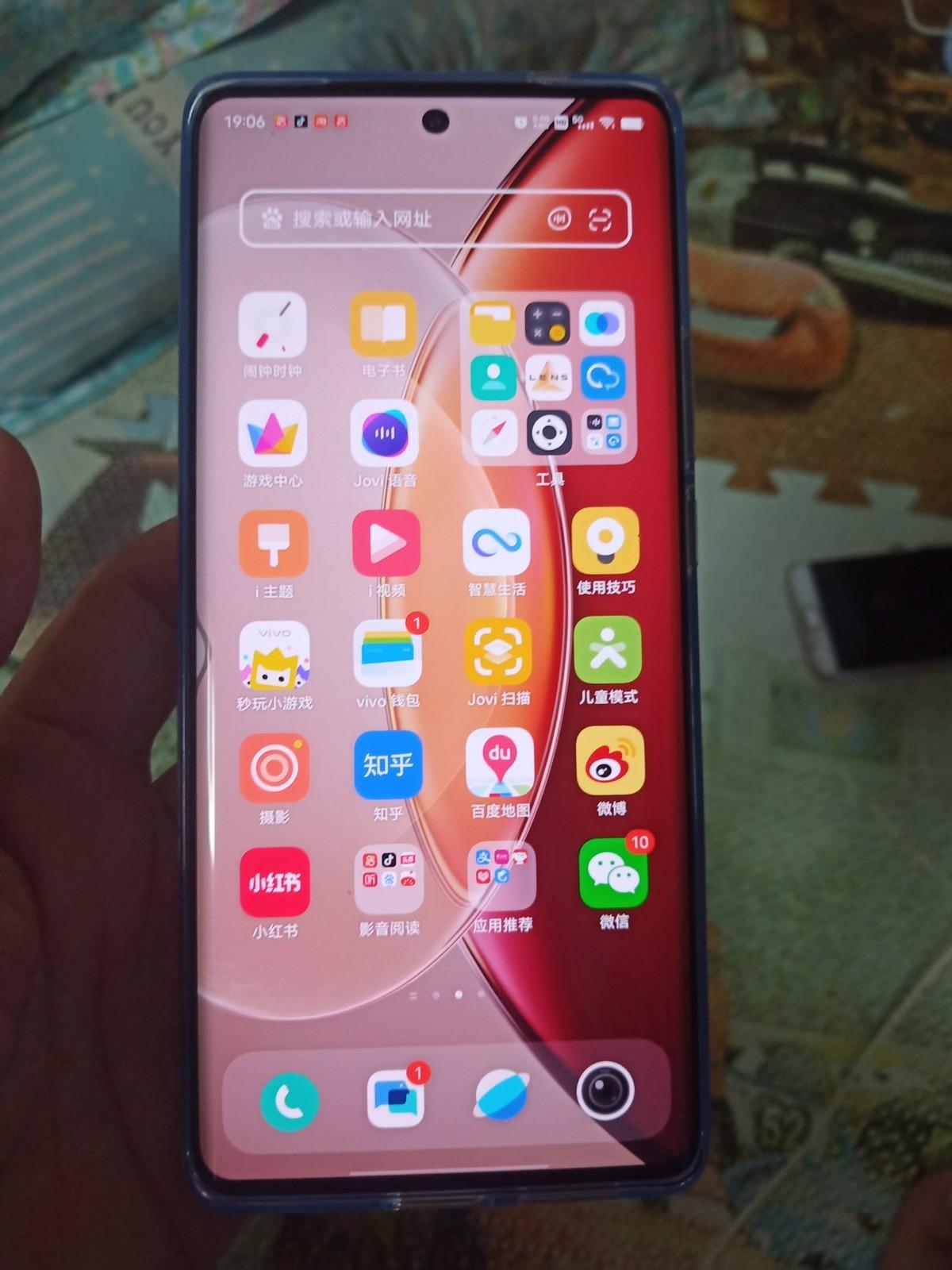 玩游戏适合哪一个手机_适合玩手机游戏的地方_适合玩手机游戏的手柄