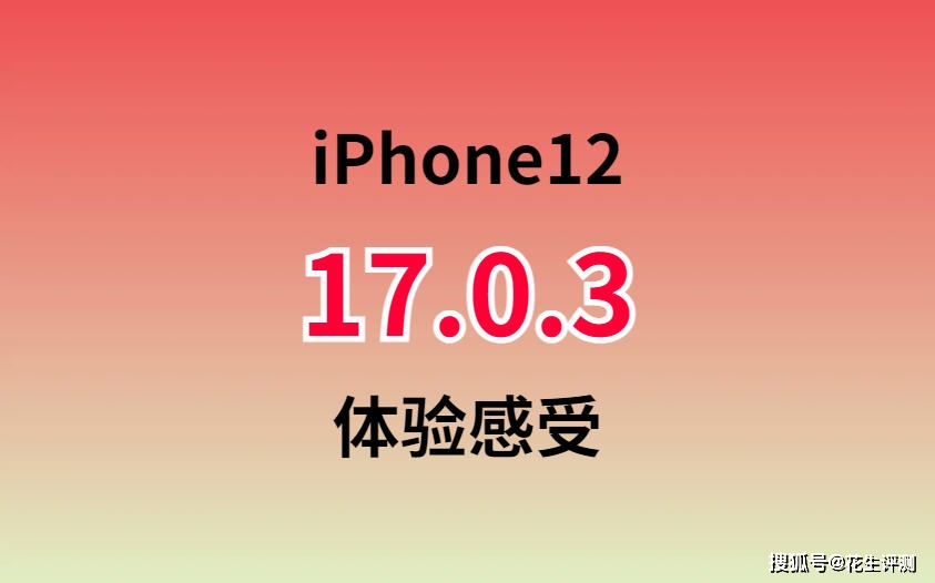 适合玩手机游戏的地方_玩游戏适合哪一个手机_适合玩手机游戏的手柄