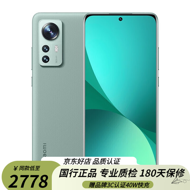 小米打游戏的手机_小米手机适配游戏要多久_适配小米手机游戏要多少内存