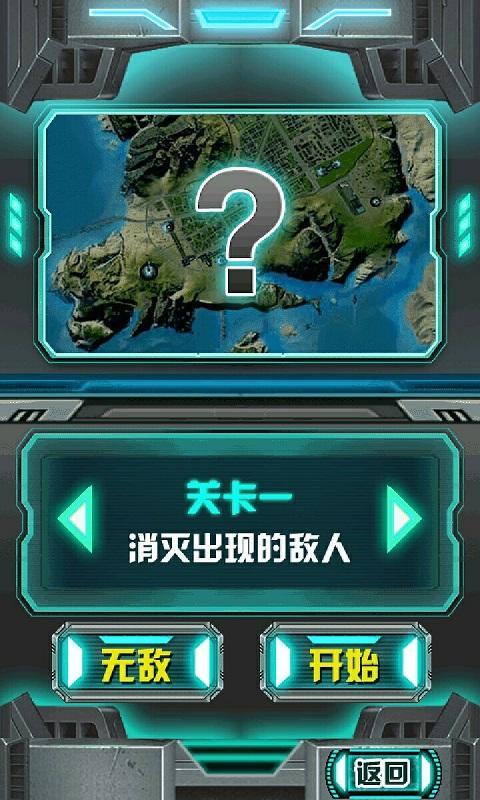 会延迟玩手机游戏用什么设备_手机玩游戏延时_用手机玩游戏会不会延迟