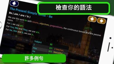 英语玩手机_玩手机游戏英语翻译_现在手机上玩游戏好吗英语