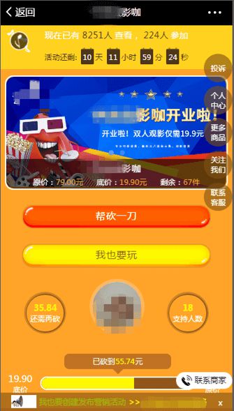 免费下载头条官方正版_头条完整版下载手机版_头条手机游戏下载安装免费