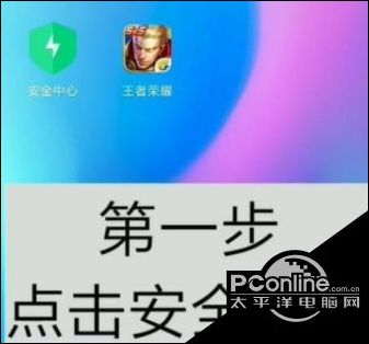 小米游戏加速能用吗手机_能小米加速手机游戏用的软件_小米那个游戏加速有用吗