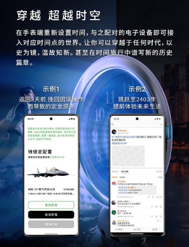 小米那个游戏加速有用吗_能小米加速手机游戏用的软件_小米游戏加速能用吗手机