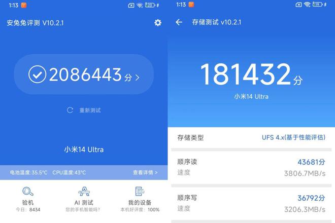 小米游戏加速能用吗手机_能小米加速手机游戏用的软件_小米那个游戏加速有用吗