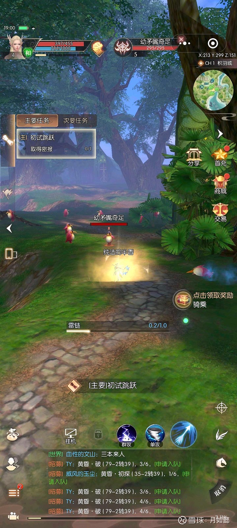 玩手游和平精英卡怎么办_精英和平卡玩手机游戏能玩吗_游戏手机玩和平精英卡