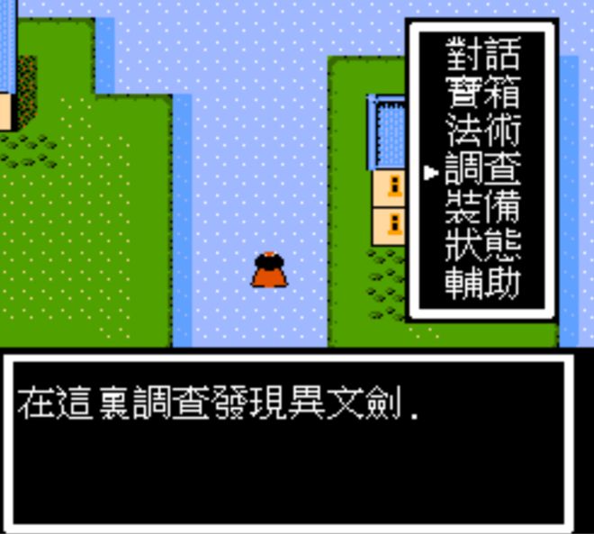 游戏手机玩和平精英卡_精英和平卡玩手机游戏能玩吗_玩手游和平精英卡怎么办