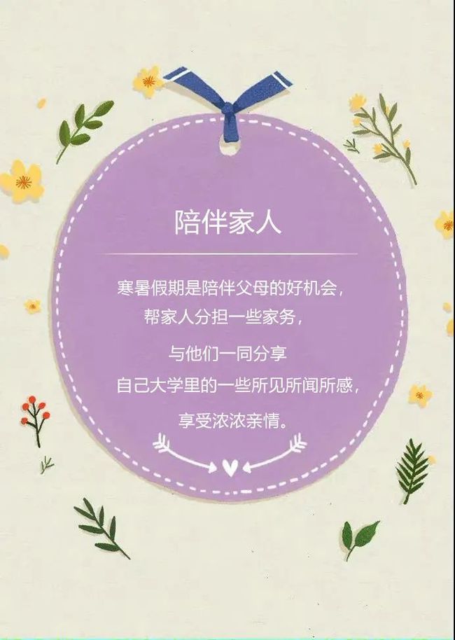 学生党父亲节礼物送什么好_学生党送父亲什么礼物_父亲节送什么礼物好?学生党