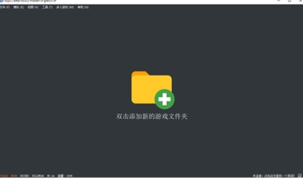 实况手机游戏推荐_游戏手机实况_实况手机游戏新版本怎么玩
