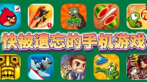 实况手机游戏新版本怎么玩_游戏手机实况_实况手机游戏推荐