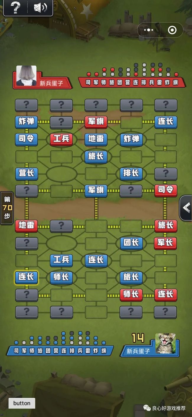 益智双人对战手机游戏大全_双人对战益智小游戏_两人对战类手机游戏