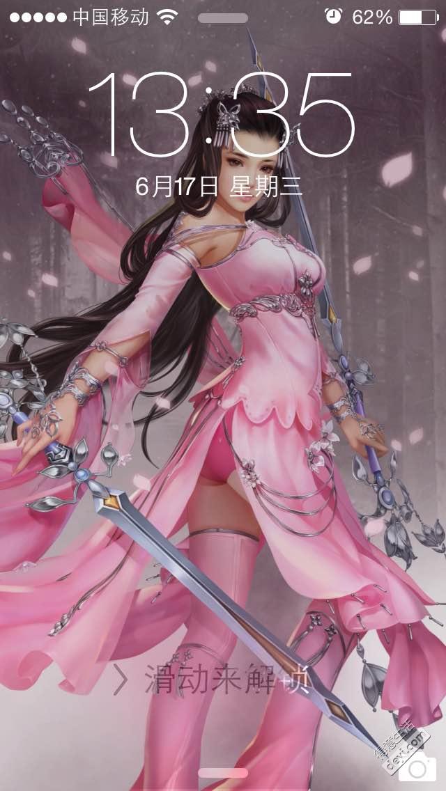 手机桌面游戏截图_游戏截图手机屏保_截屏游戏怎么弄