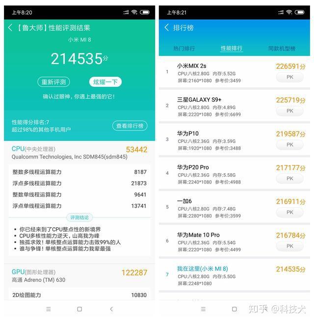 推荐手机游戏的app_推荐手机游戏射击_游戏手机推荐3500