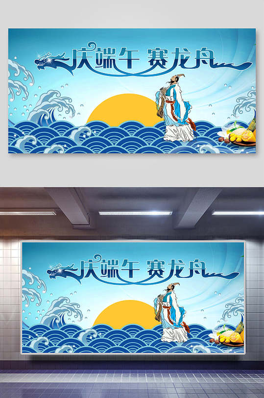 2023年节日表_202年的节日_2122年节日