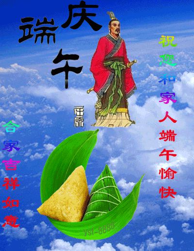 日历六月初十_日历六月图片_2022六月日历