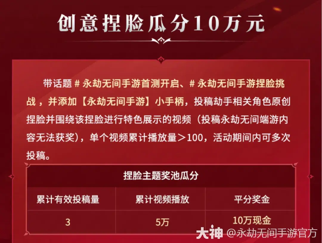 腾讯游戏安全中心历史绑定_绑定腾讯历史中心手机游戏账号_腾讯游戏中心历史绑定手机