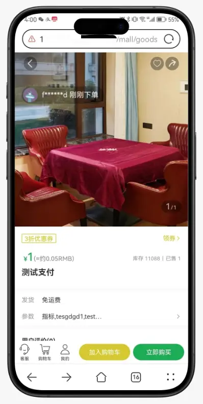 绑定腾讯历史中心手机游戏账号_腾讯游戏中心历史绑定手机_腾讯游戏安全中心历史绑定